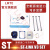 STLINK-V2 ST-LINK V3 STM32 STM8烧录器 调试器 编程器探头 USB线