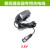 摩飞电器易简（yijan）适用易简HK668 610 500A理发器充电器线婴儿童宝宝 新款小B口+充电头