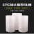 EPE包材防震珍珠棉卷包装膜泡沫板材家具打包气泡垫切片珍珠棉片 厚1mm宽120CM 8斤左右