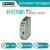 菲尼克斯  不间断电源UPS - QUINT-UPS/24DC/24DC/20 - 2320238