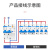 ABB 微型断路器3P 100A D系列 单位：个