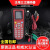 消师傅 泛海三江烟感报警器JTY-GD-930/930K点型光电感烟火灾探测器烟雾警报器 编码器CODER-F100