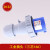 工业插座32A防水DEP2连接器1 DEP2-IP67-0132 16A 3芯 工业插