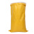 伏兴 双层内膜编织袋 防水防潮蛇皮袋包装袋 黄色双层40*60cm 50只