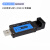 USB转485串口232TTL转换器工业数据通讯多功能双向传输多兼容 Y813(USB转232/485)