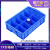 适用于分格箱多格分格收纳盒零件盒分类盘塑料周转箱修理专用箱螺 7#大10格-蓝色