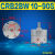 CRB2BW10152030-90S-180S-270S叶片式摆动气缸CDRB2BW可调 标准型