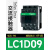 接触器LC1D09M7C 25A32A40A12A 220V380V电梯运行交流110V 电流：9A [LC1D09] AC220V