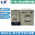 产电MEC热过载继电器GTH-22/GTH-40 GTH-85 2.5-4A 6-9A 16-2 0.4-0.63A GTH 22/3