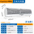 荣事达风幕机商用店铺空气幕门口风帘机2米1.8商铺专用门头隔风机 2.0米低噪省电按键双速款