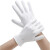 谋福J39指挥手套三筋交通白手套礼仪作业检阅阅兵手套（6付起） 三筋纯棉标准款