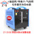 上海正特水箱焊接冷却循环水箱CT-10/20L/60L氩弧焊机点焊机水箱 上海正特CT-20
