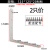 角铁固定件 不锈钢角码90度直角L型加固角铁支架三角铁层板托桌椅家具连接件 3.0厚125*125角码2只价配螺丝