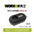 威克士12V锂电池充电器 适合 WX128/130/382/540电钻 电锤等12伏 20V小脚充电器全新