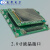 STM32F103VCT6核心板 STM32核心板 STM32开发板 STM32小系统板 无 STM32仿真器 5V开关电源 2“8寸液晶