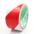 阿力牛 AJS-026 警示胶带PVC警戒地贴 地面5S标识彩色划线地板胶带  4.8cm*18m红白