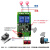 Modbus RTU 2路WIFI继电器433LORA无线输入输出IO控制模块12V/24V WIFI版本 12V