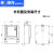 DTS541型三相四线电子式带拉合闸RS485通讯380V工业互感式电能表 5/80A 1级 直接式 3X220/380V