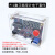 高精度数字频率计晶振测量电路1Hz-50MHz设计DIY电子制作焊接套件 散件(送电源线)