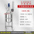 不锈钢双层反应釜 压力真空蒸馏釜 实验室高温搅拌夹套反应器 LSSF3