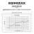 声帝 隔音棉墙体自粘吸音棉3×100×500cm黑色室内门窗降噪神器