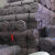 土工布毛毡黑心棉楼顶保湿防水大棚保暖路面养护防草布家具打包 0.5米宽40米长 150克(透光很薄)