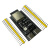 恒盾达 核心板板载ESP32-S3-DevKitC-1模块开发板 N16R8（不焊接）