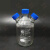 高硼硅丝口三口试剂瓶500ml~20000ml三口蓝盖瓶螺口相液瓶 二口500ml GL45mm 四口2000ml GL45mm