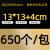 定制适用复合珠光膜气泡信封袋防水防摔抗压书本打包袋快递包装袋瑞耀制品 乳白色13*13+4cm【650个】