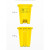 废弃物垃圾桶黄色用物利器盒脚踏式 100L中间脚踏桶/黄色 带2个大轮