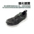 FF0603劳保鞋安全夏季透气钢包头防砸防穿刺轻量鞋绝缘舒适 FF0603黑色 46