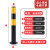 防撞柱加厚型钢管警示柱固定隔离铁立柱道口反光路桩可定制 固定款-黄黑+螺丝