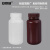 安赛瑞 试剂瓶 PP广口分装瓶 实验室粉末液体样品瓶 棕色 15ml 6A00850