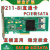9211-8i直通卡SATA硬盘扩展卡LSI 2308 2008 SAS 9223 9240 HBA 随机型号直通卡