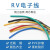 定制RV软线0.3/0.5/0.75/1/1.5/2.5/4/6汽车配电箱连接线电子线平 棕色 RV0.3平方 1卷