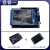 EP4CE10 FPGA开发板核心板zui小NIOS SOPC电设赛(型号AC609) 2.8cun屏套餐 MCU接口液晶屏 无需下载器-客户自备