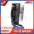 MRC自动电话机/G嵌式LC-215A/C台式LC-221A话筒韩国进口 MR-2000耳机