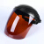 立采电焊面罩具 轻便氩弧焊全脸防护烤脸打眼强光头戴式PC焊帽 黑顶茶屏面罩 1个价