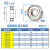 深沟球轴承6701Z 6801 6901 16001 6001 6201 6301ZZ RS滚珠 6801ZZ碳钢 12*21*5mm 800转速