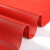 豫之韵 防滑垫浴室门垫防水走廊厕所卫生间塑料PVC脚垫阳台厨房镂空地垫 红色厚4.5mm2.0米宽1米长