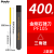 金刚石锉刀3*140圆挫刀400目小型平扁进口什锦锉打磨工具 PF-105V三角【400#】一支