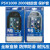 适用索尼游戏机PSV1000硅胶套保护套PSV2000硅胶保护壳套PSV胶套 PSV通用双层收纳包