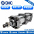 原装SMC气缸MDBB CDA2B CDQ2B CP96SDB32-40-50-63-80-100- CDQ2B32-50DMZ