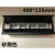 天智多媒体会议桌面插座多功能毛刷桌面插座嵌入式多媒体接线盒信 银色(400*120mm)