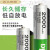 适用18650锂电池强光手电筒电蚊拍用大容量3.7V充电器头灯小风扇 2节锂电池(186502000mAh)+双槽