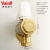 威仑（Vainll）地暖分水器地暖管地热分集水器水地暖家用 0W 进口原料新款2路