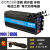 大功率车载12v24v48v60v转220v电动车电瓶转换器5000W 48v60v通用4000W(电动车) 220V