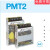 平板电源PMT-24V35W2BA/50W/75W/100W/150W/350W2BR/2BA PMT-24V75W2BA