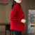 皮尔卡丹（pierrecardin）2023春秋冬新款短款双面绒外套女宽松淑女气质双面羊毛呢上衣 正红色 L 90-105斤