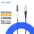 EB-LINK 工程电信级铠装光纤跳线100米LC-FC单模单芯铠甲尾纤防鼠咬金属钢丝抗压抗拉